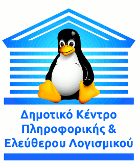 dimo ketro