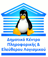 dimo ketro