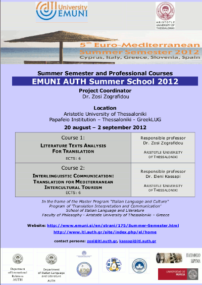 EMUNI AUTH Summer School 20122