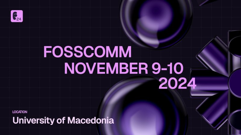 Ανακοίνωση - FOSSCOMM 2024