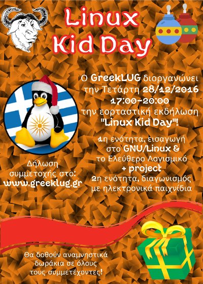 Linux Kid Day!